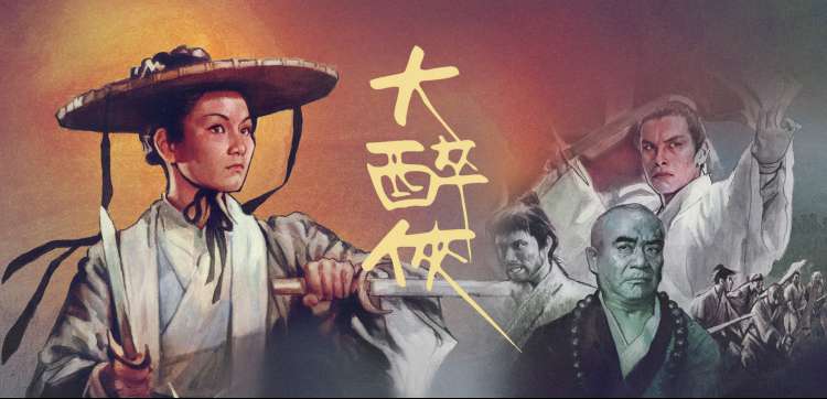 高清电视剧在线免费观看