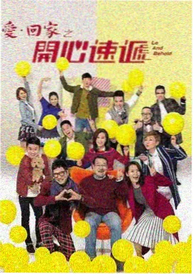 梦华录 免费观看完整版高清电视剧